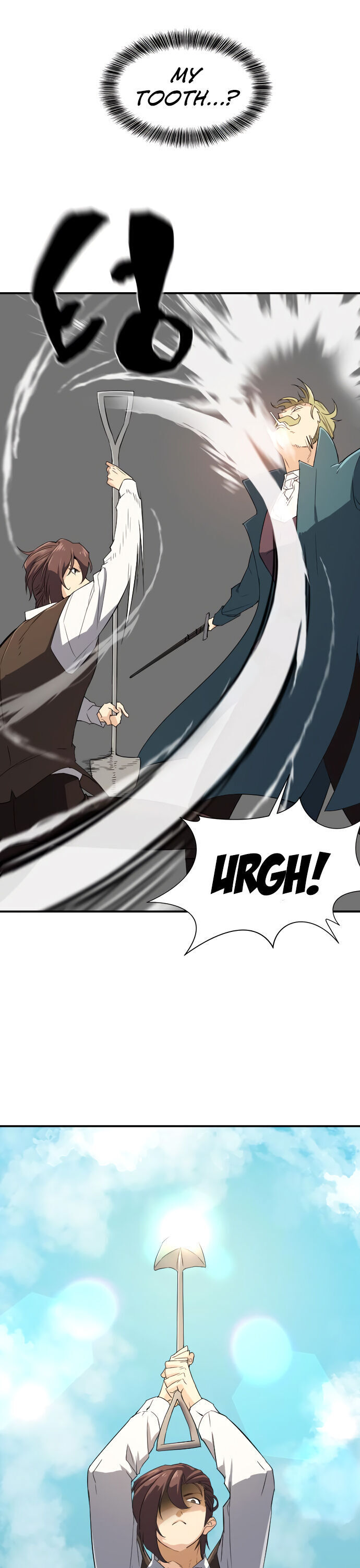 Read The Greatest Estate Designer Manga Online