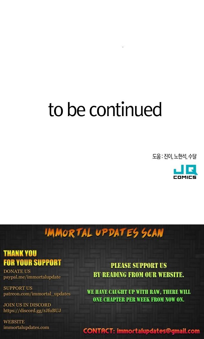 Read The Greatest Estate Designer Manga Online