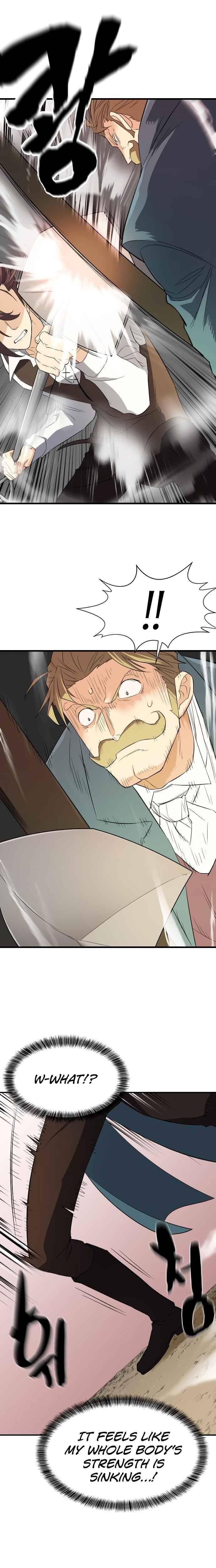 Read The Greatest Estate Designer Manga Online