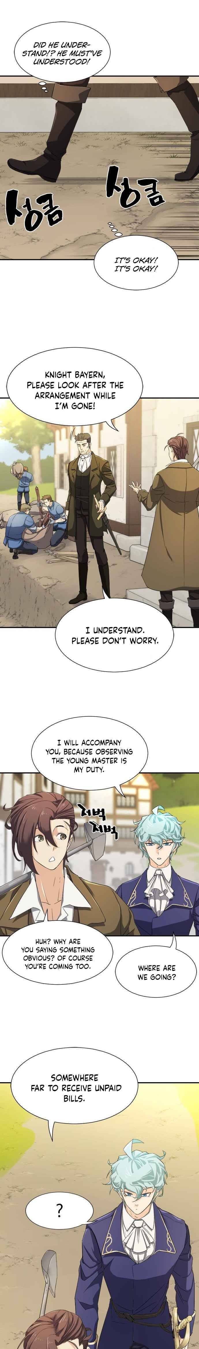 Read The Greatest Estate Designer Manga Online