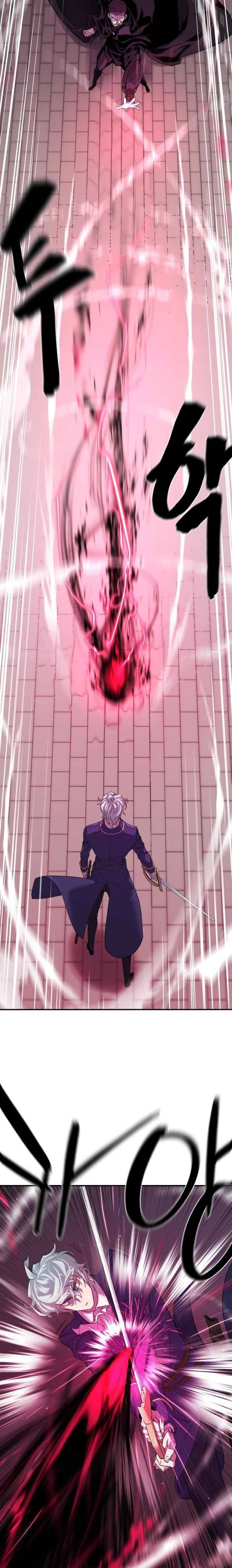 Read The Greatest Estate Designer Manga Online