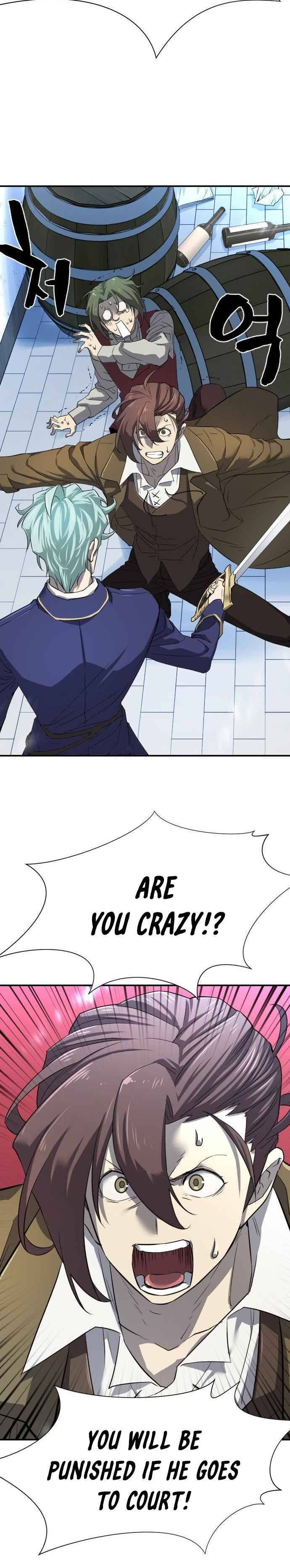 Read The Greatest Estate Designer Manga Online