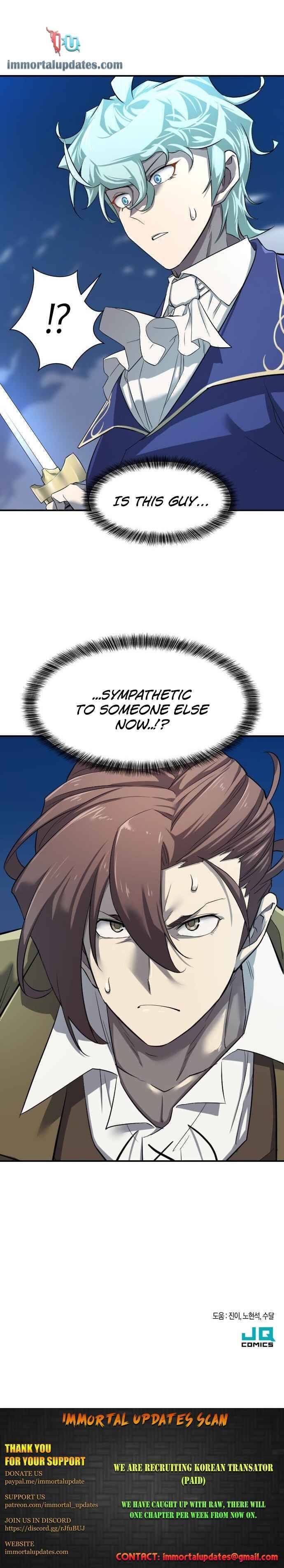 Read The Greatest Estate Designer Manga Online