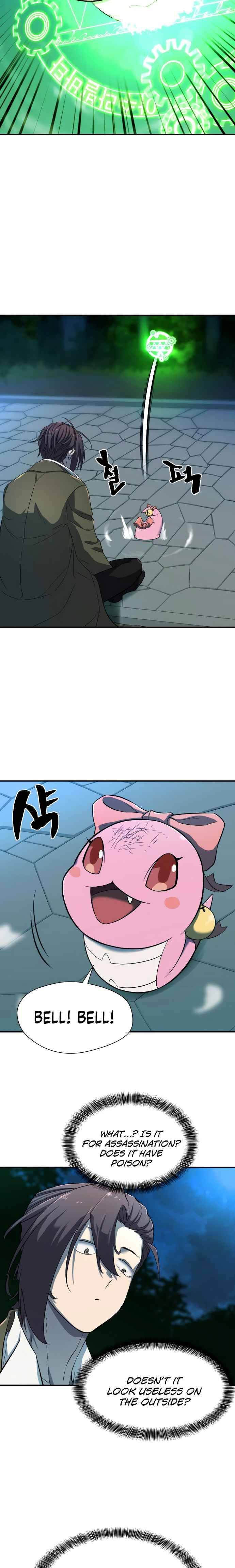 Read The Greatest Estate Designer Manga Online