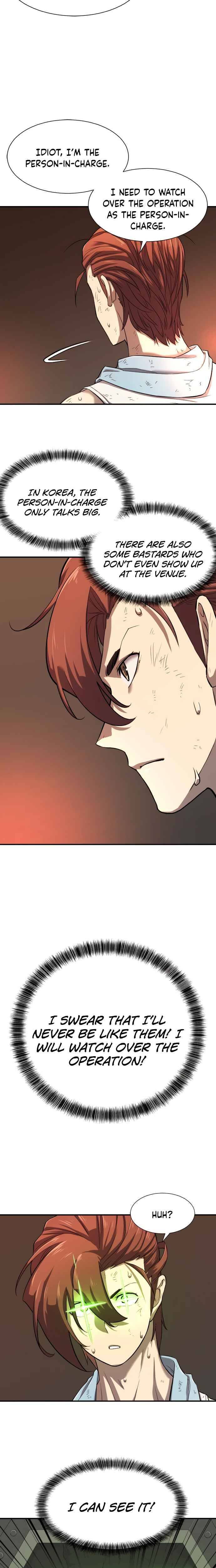 Read The Greatest Estate Designer Manga Online