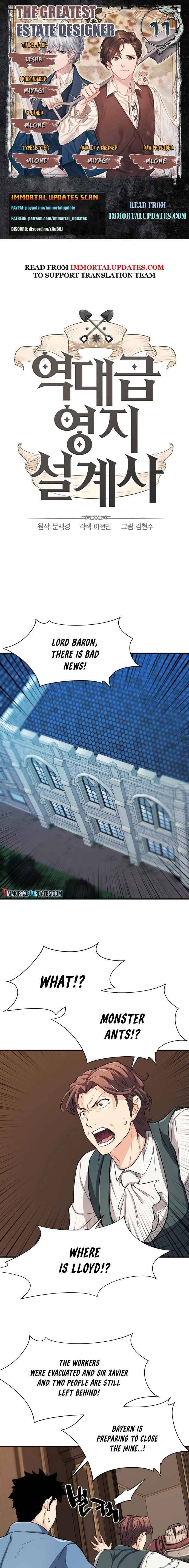 Read The Greatest Estate Designer Manga Online