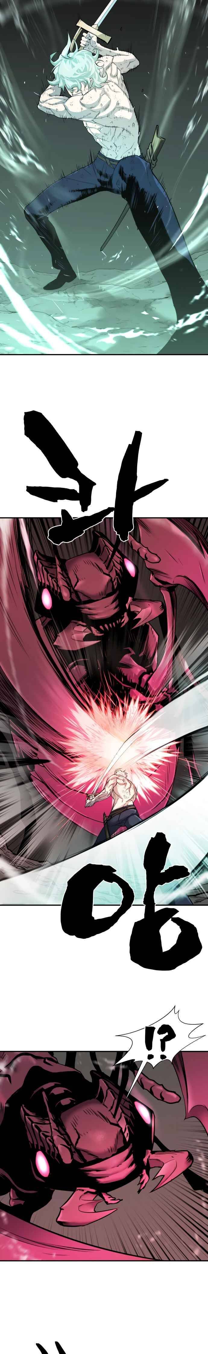 Read The Greatest Estate Designer Manga Online