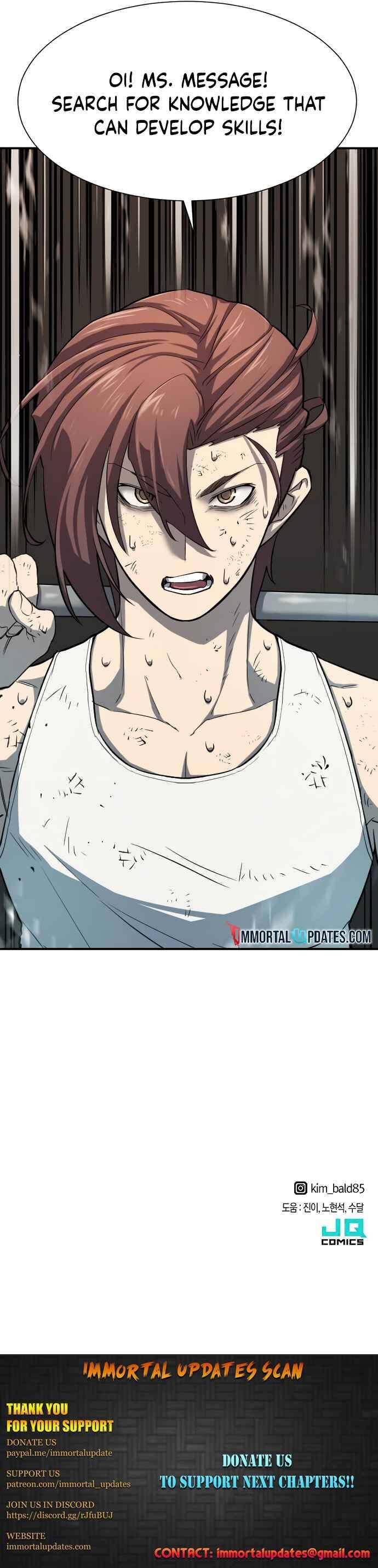 Read The Greatest Estate Designer Manga Online