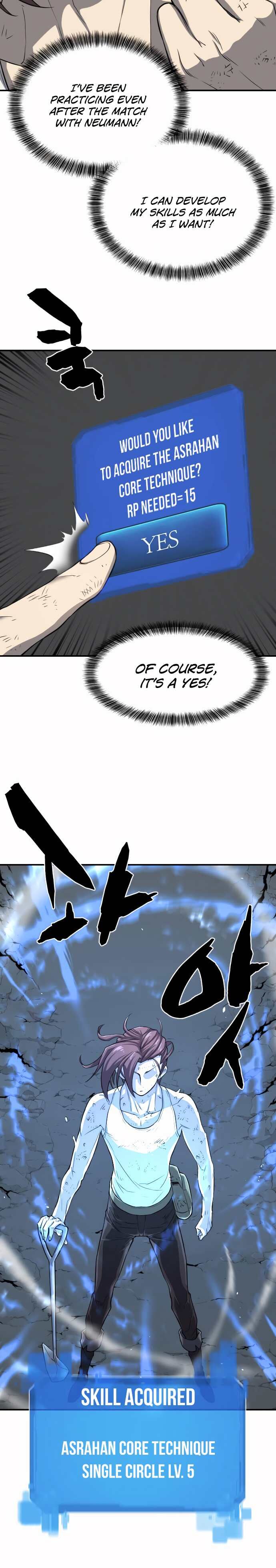 Read The Greatest Estate Designer Manga Online