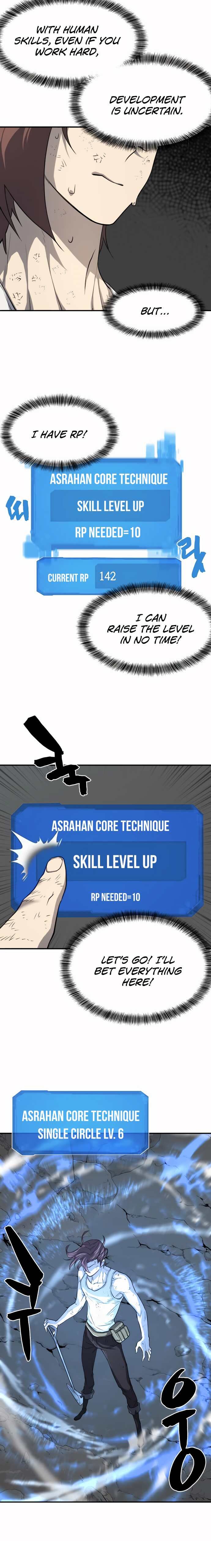 Read The Greatest Estate Designer Manga Online