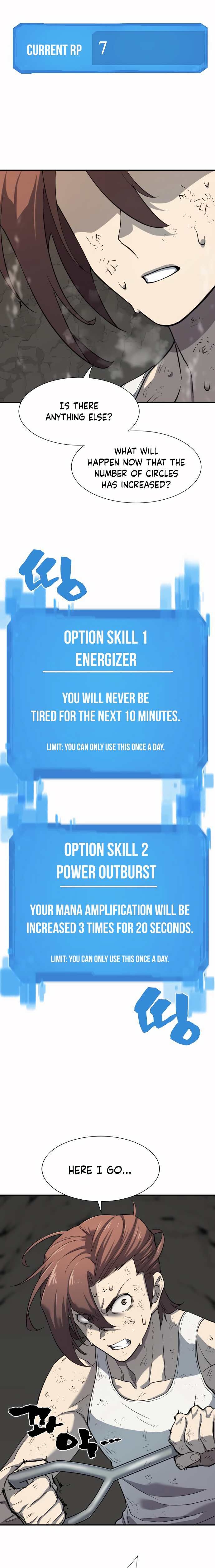 Read The Greatest Estate Designer Manga Online