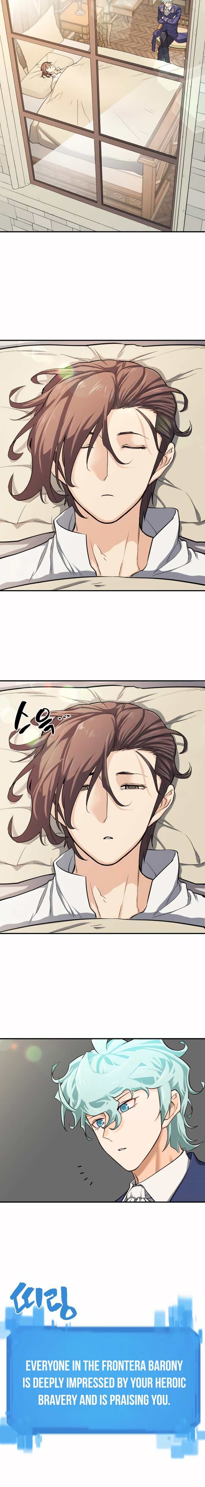 Read The Greatest Estate Designer Manga Online