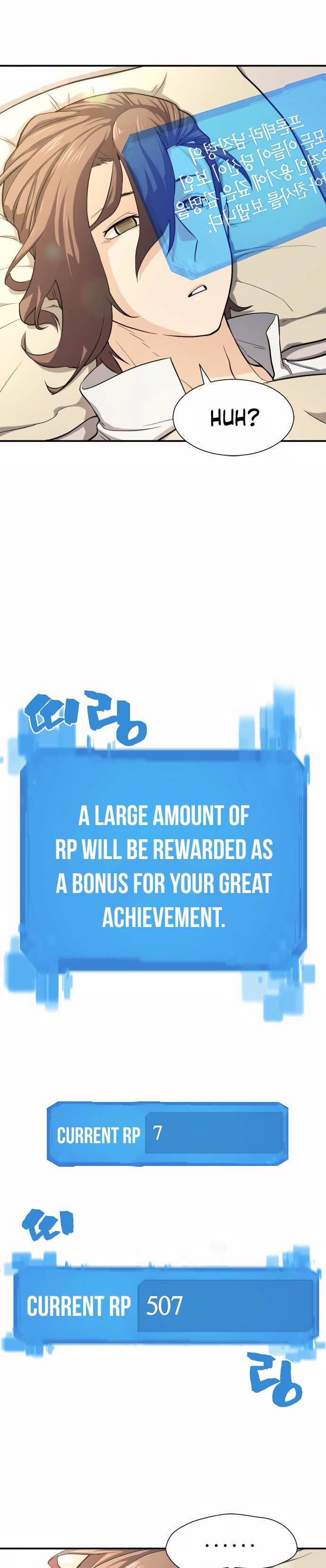 Read The Greatest Estate Designer Manga Online