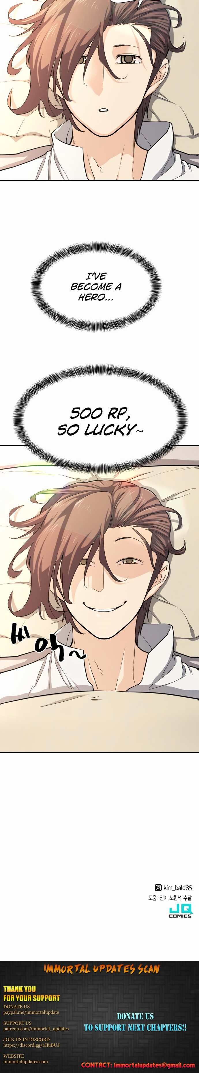 Read The Greatest Estate Designer Manga Online