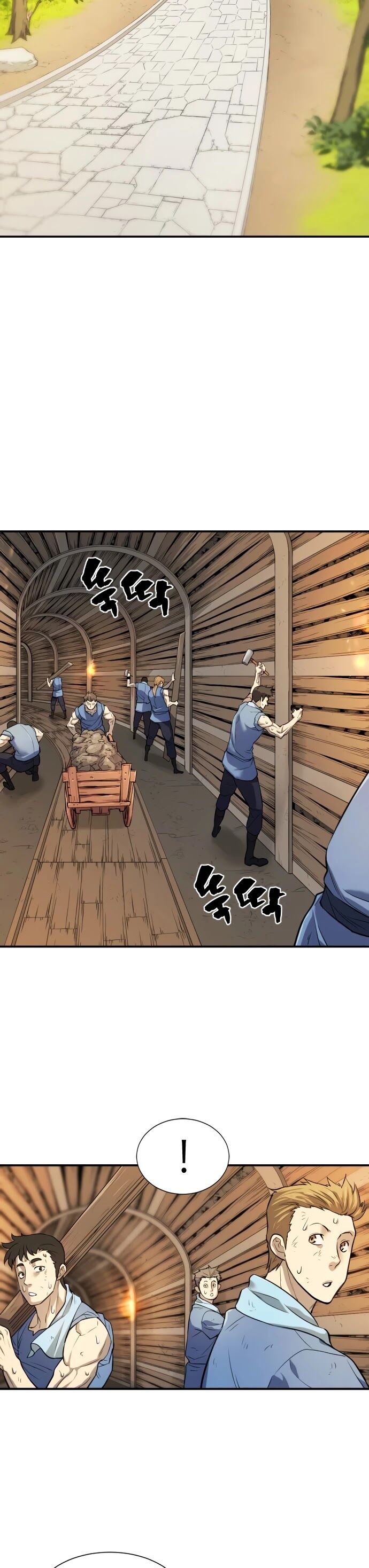 Read The Greatest Estate Designer Manga Online