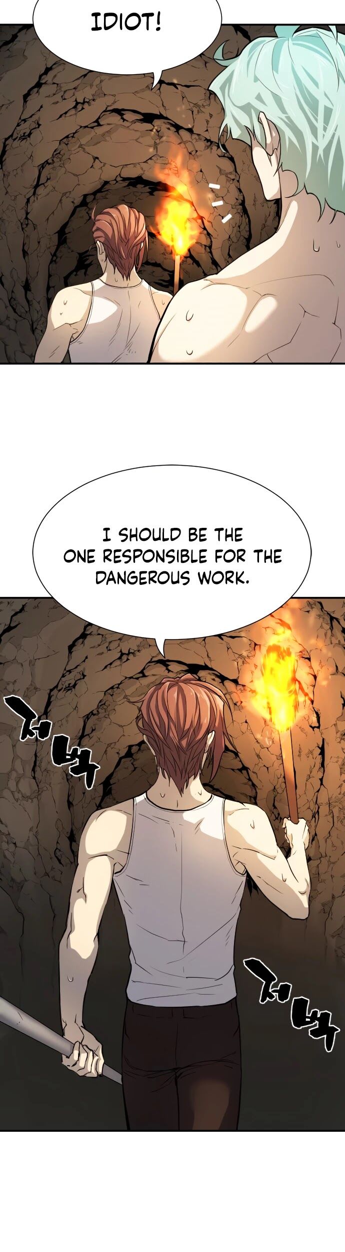 Read The Greatest Estate Designer Manga Online