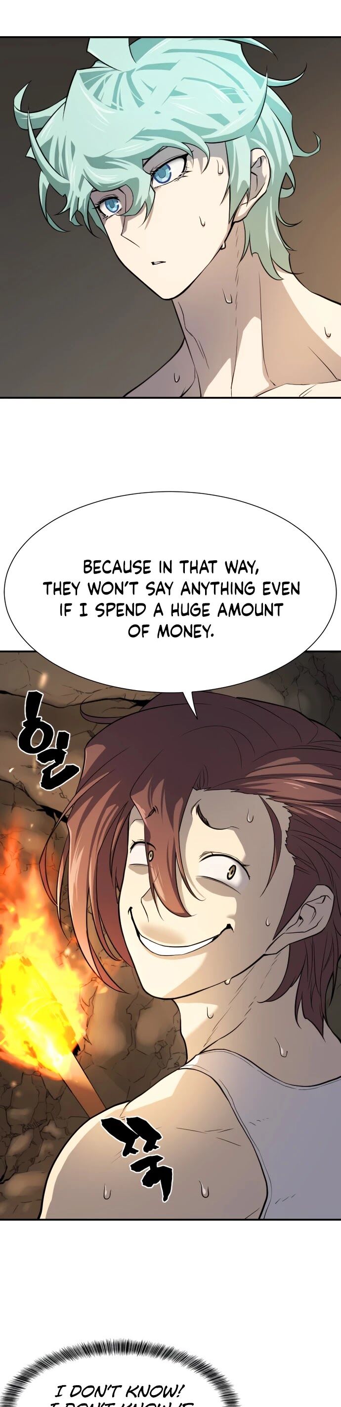 Read The Greatest Estate Designer Manga Online