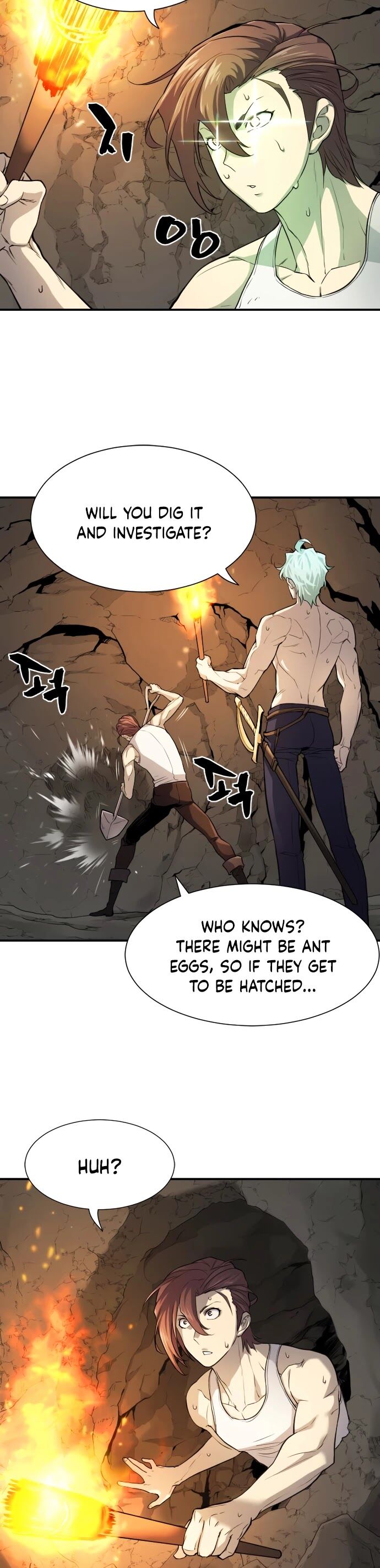 Read The Greatest Estate Designer Manga Online