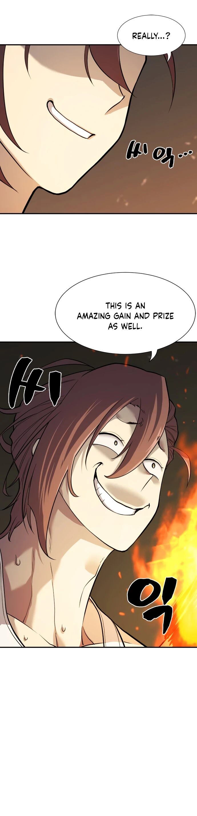 Read The Greatest Estate Designer Manga Online