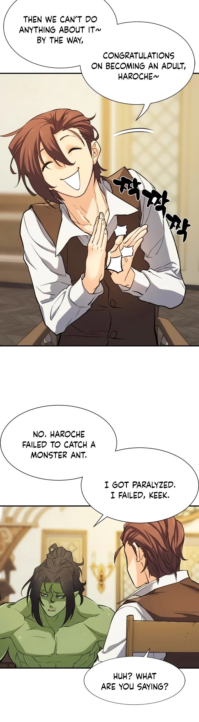 Read The Greatest Estate Designer Manga Online