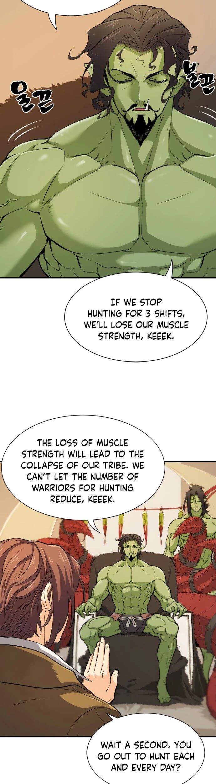 Read The Greatest Estate Designer Manga Online