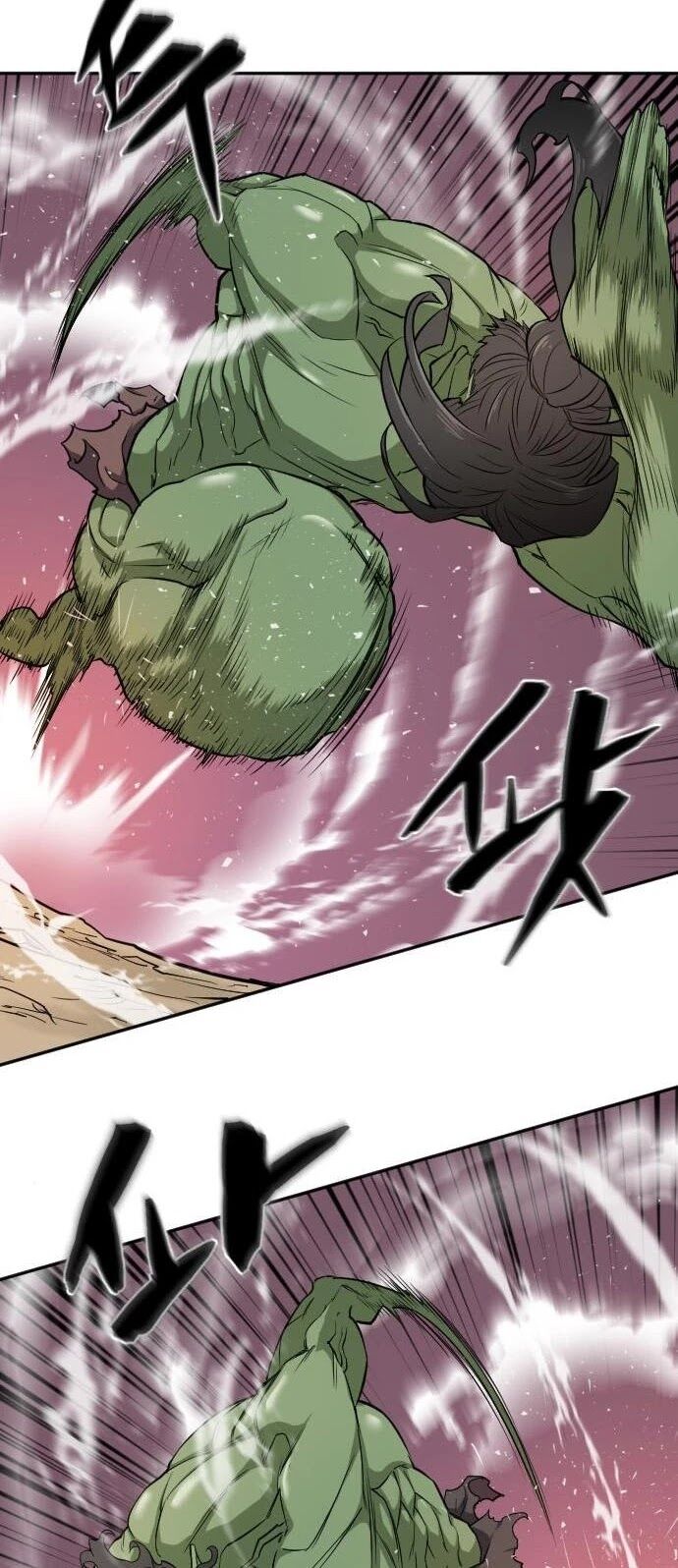 Read The Greatest Estate Designer Manga Online