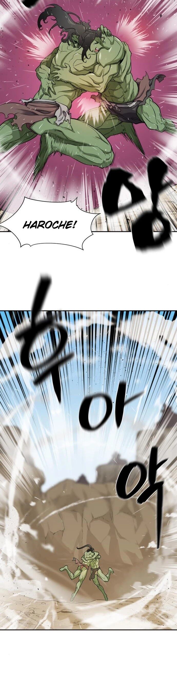 Read The Greatest Estate Designer Manga Online