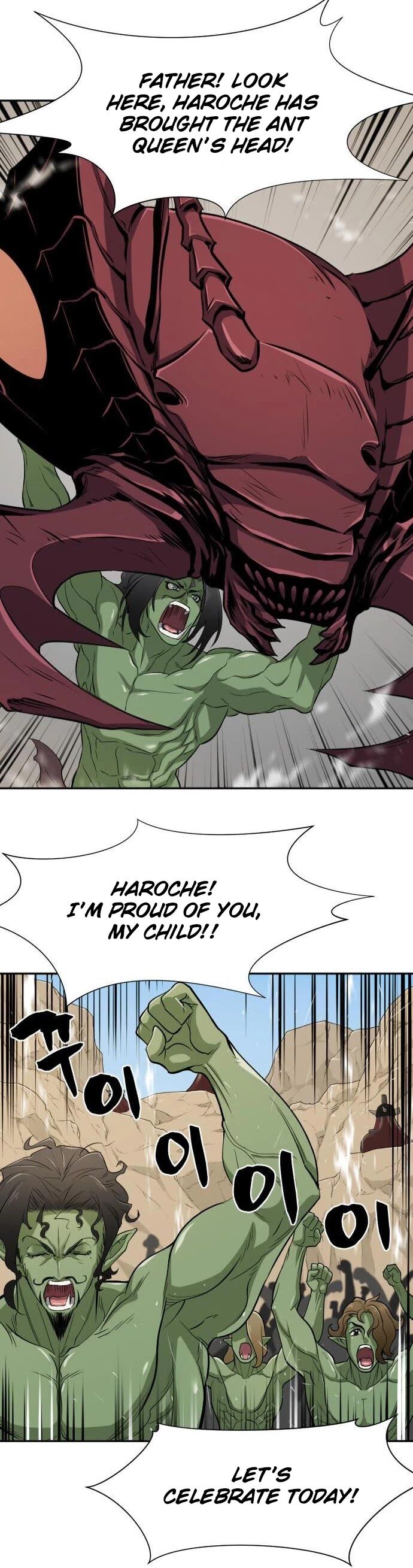 Read The Greatest Estate Designer Manga Online