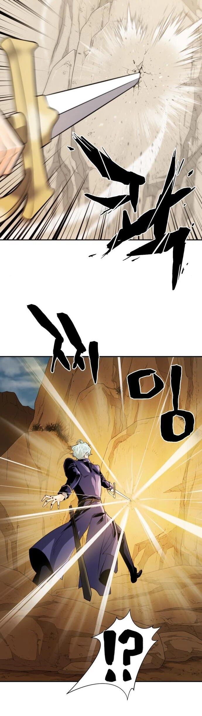 Read The Greatest Estate Designer Manga Online