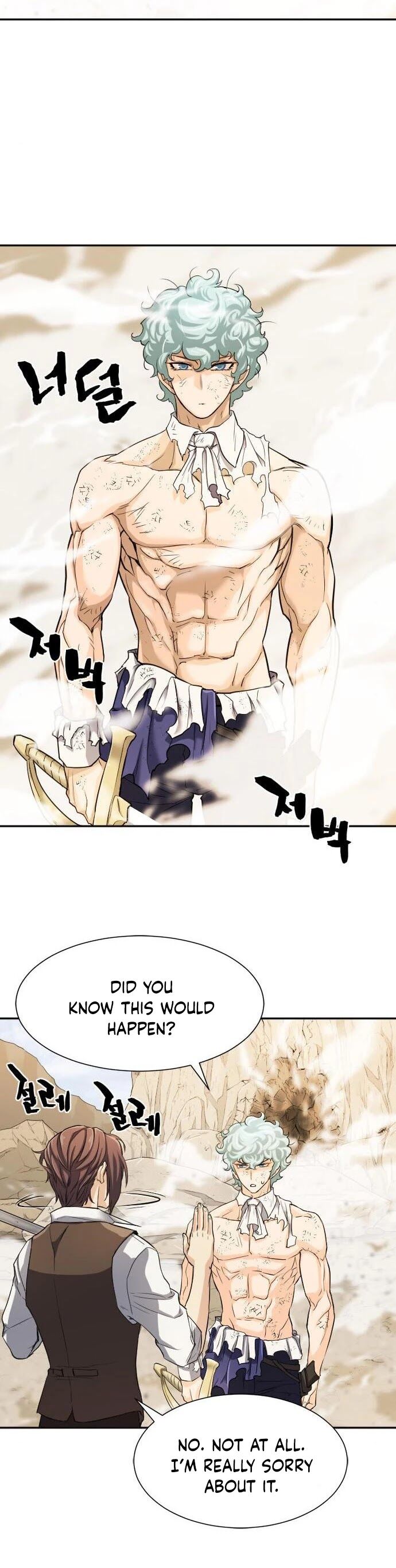 Read The Greatest Estate Designer Manga Online