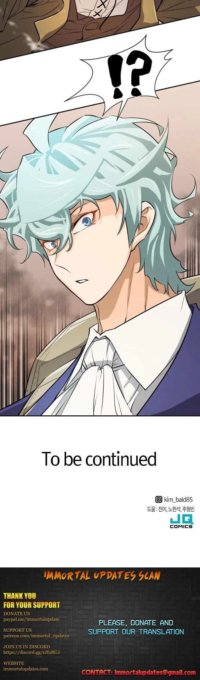 Read The Greatest Estate Designer Manga Online