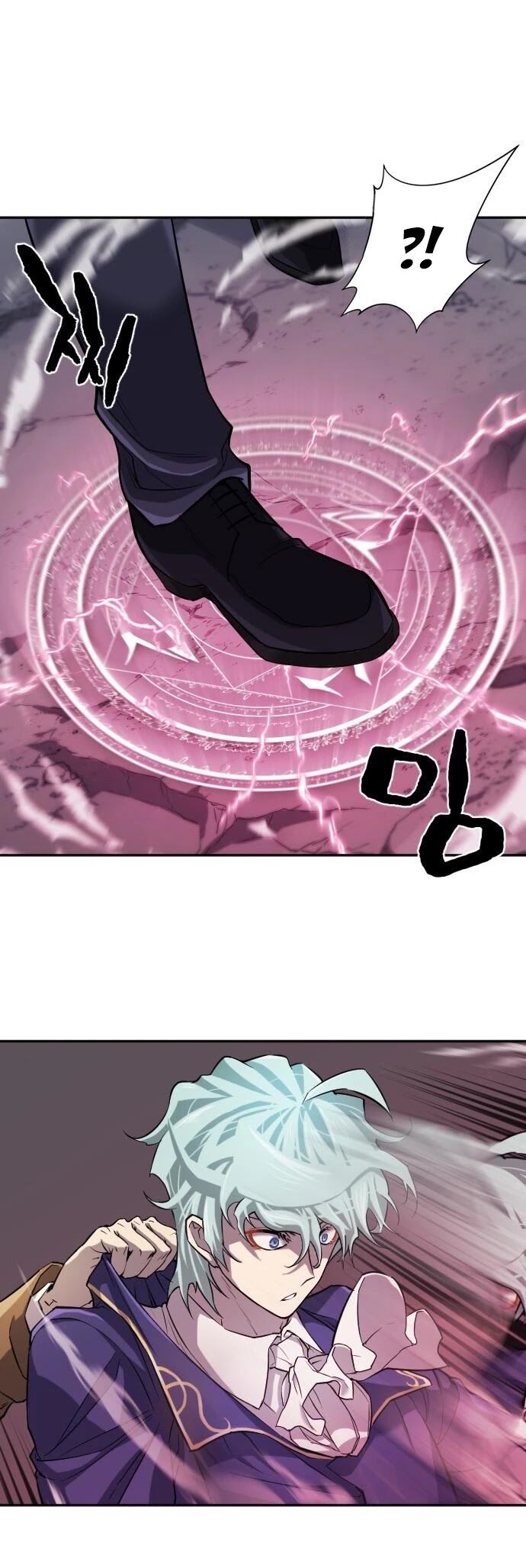 Read The Greatest Estate Designer Manga Online