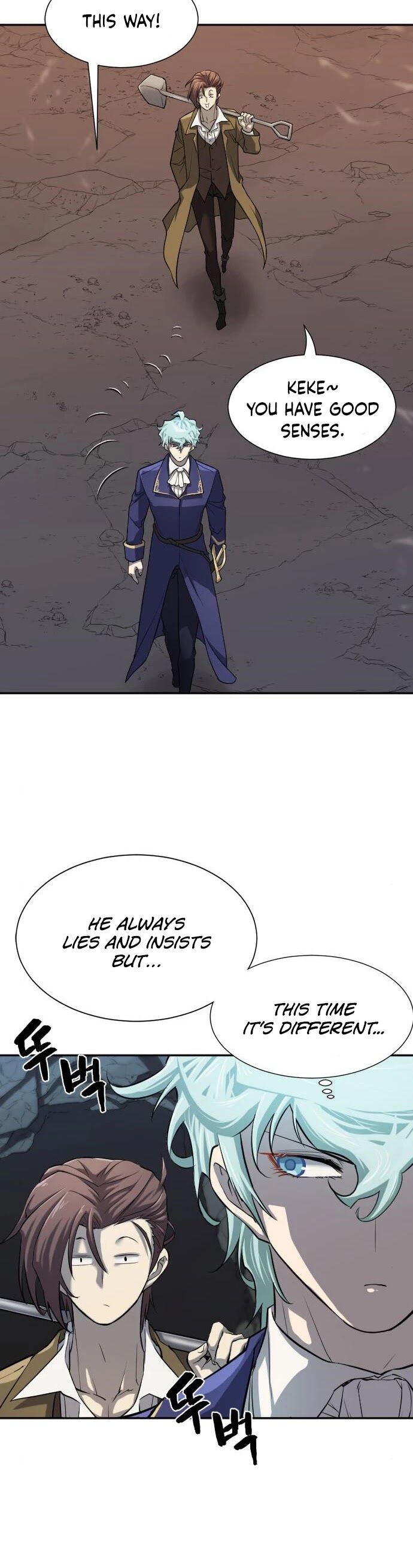 Read The Greatest Estate Designer Manga Online