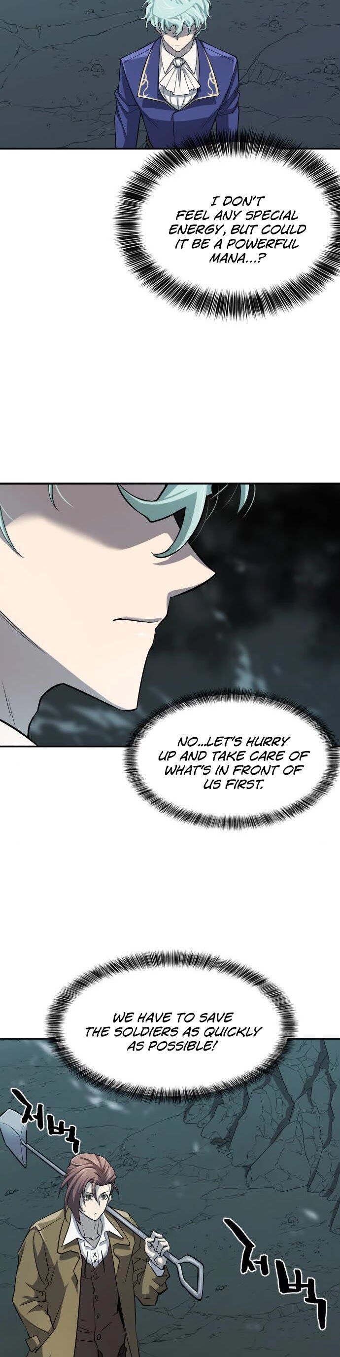 Read The Greatest Estate Designer Manga Online