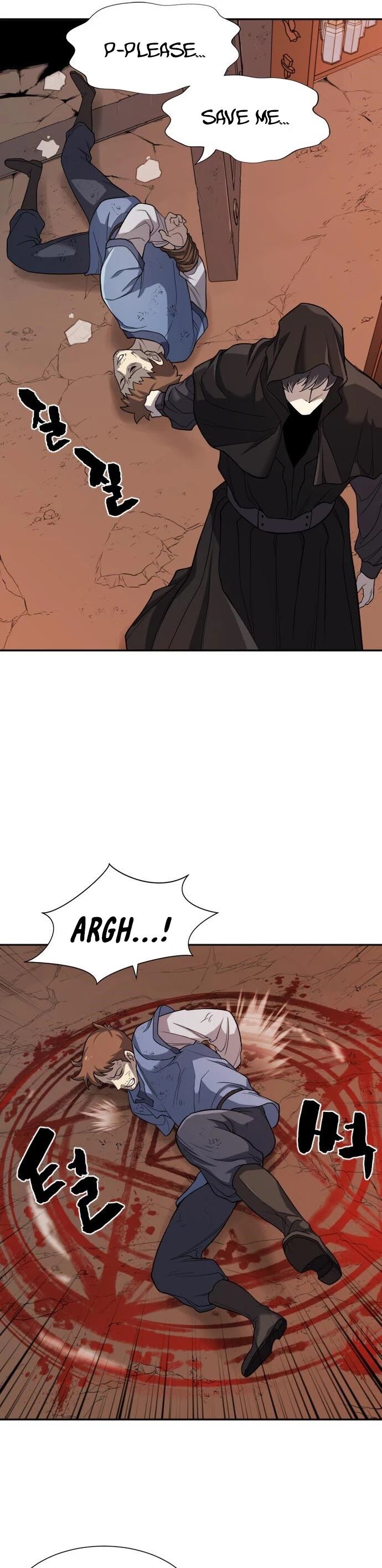 Read The Greatest Estate Designer Manga Online