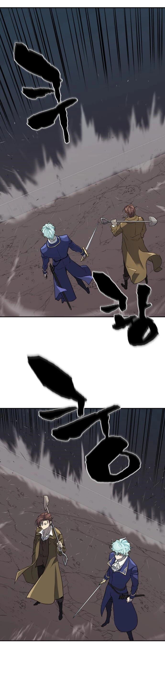 Read The Greatest Estate Designer Manga Online