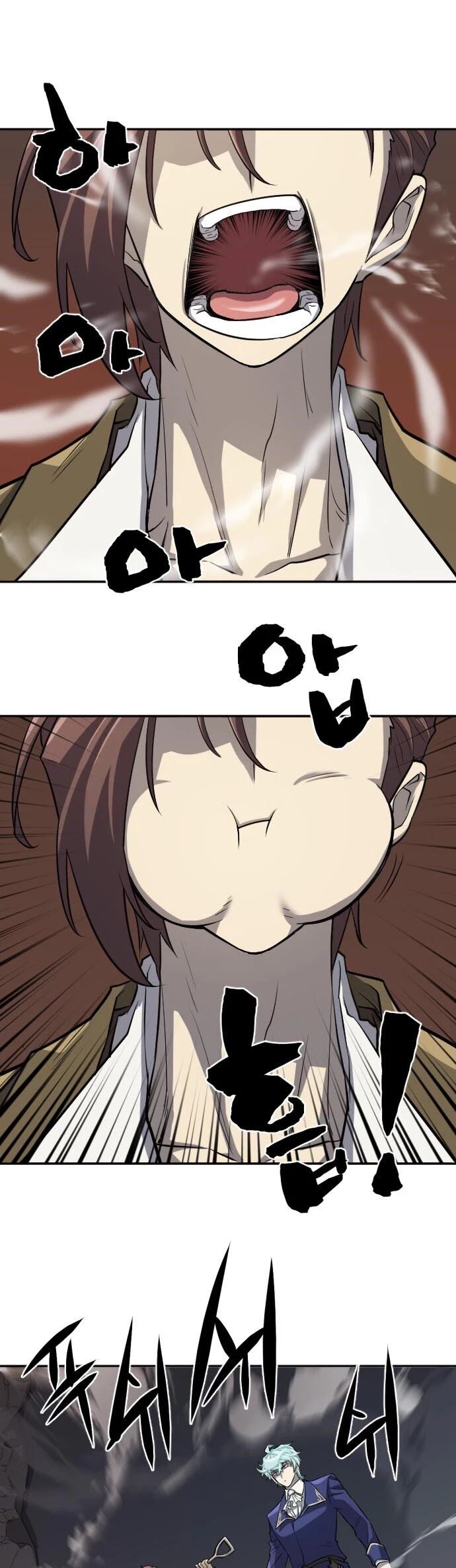 Read The Greatest Estate Designer Manga Online