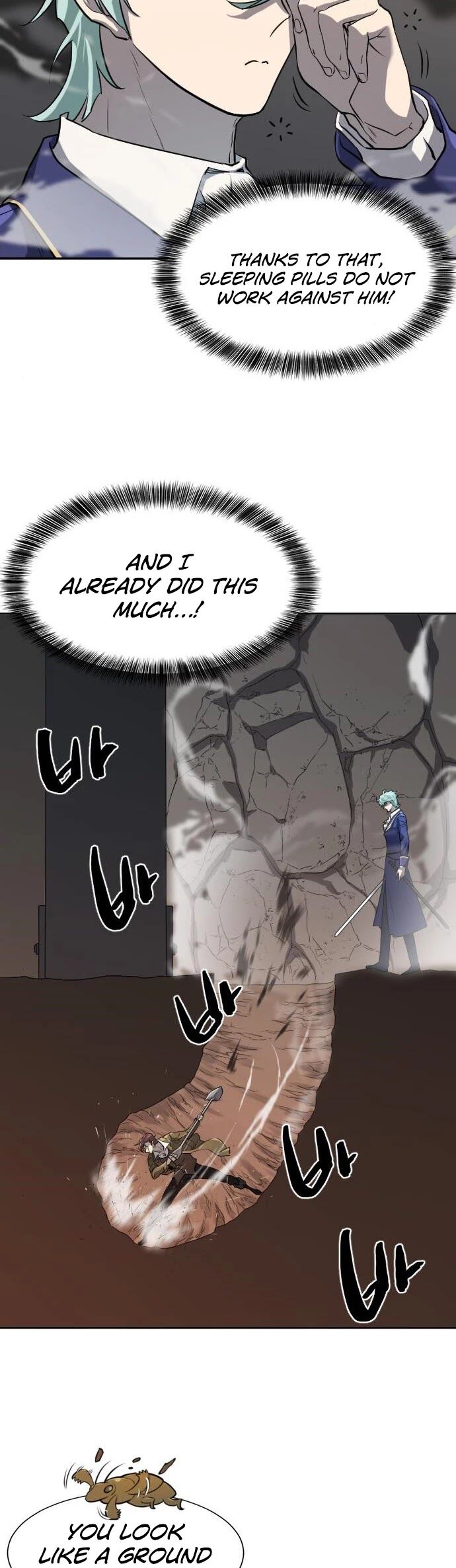 Read The Greatest Estate Designer Manga Online