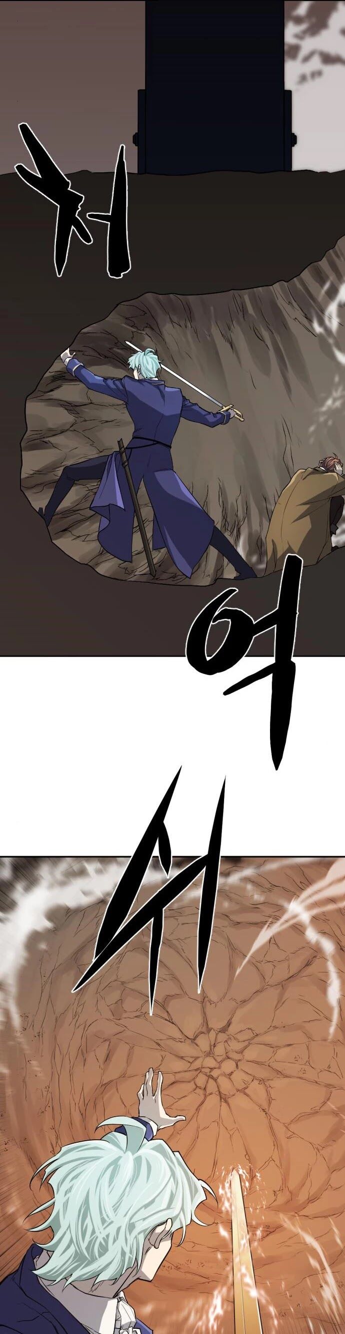 Read The Greatest Estate Designer Manga Online