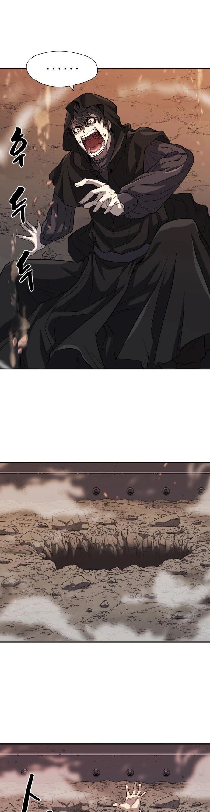 Read The Greatest Estate Designer Manga Online