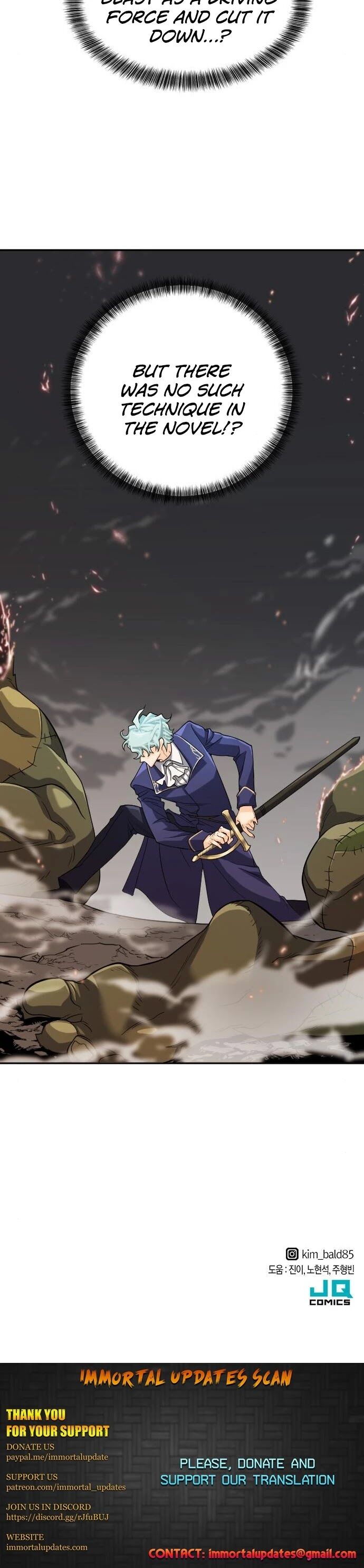 Read The Greatest Estate Designer Manga Online