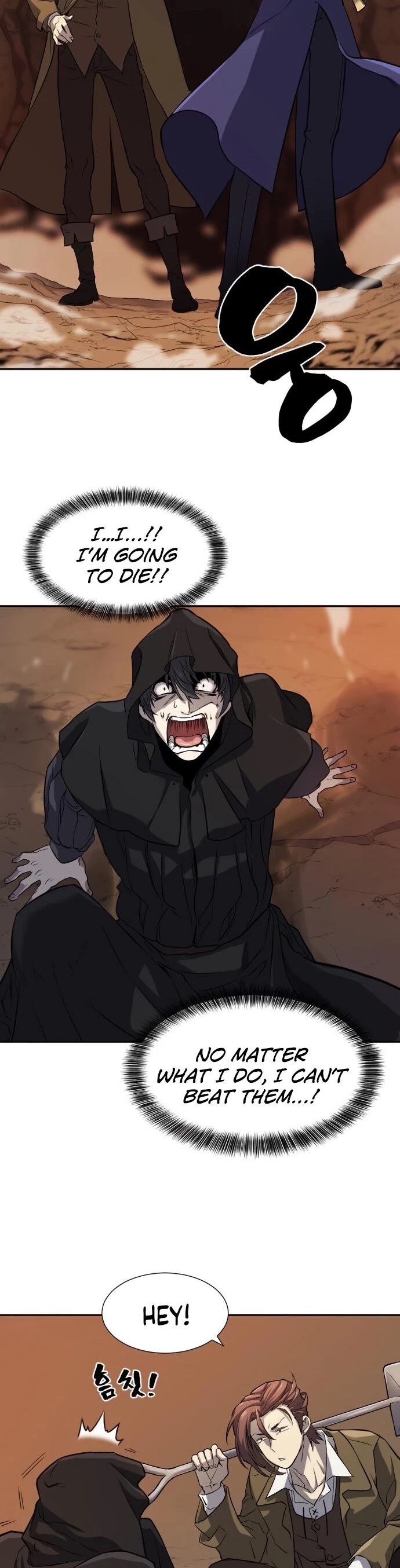 Read The Greatest Estate Designer Manga Online