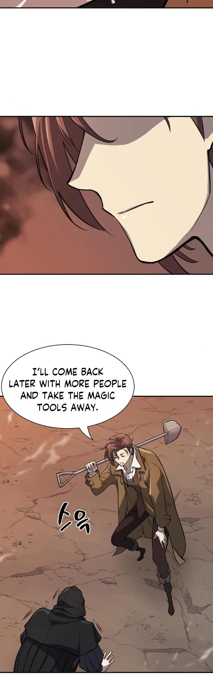 Read The Greatest Estate Designer Manga Online