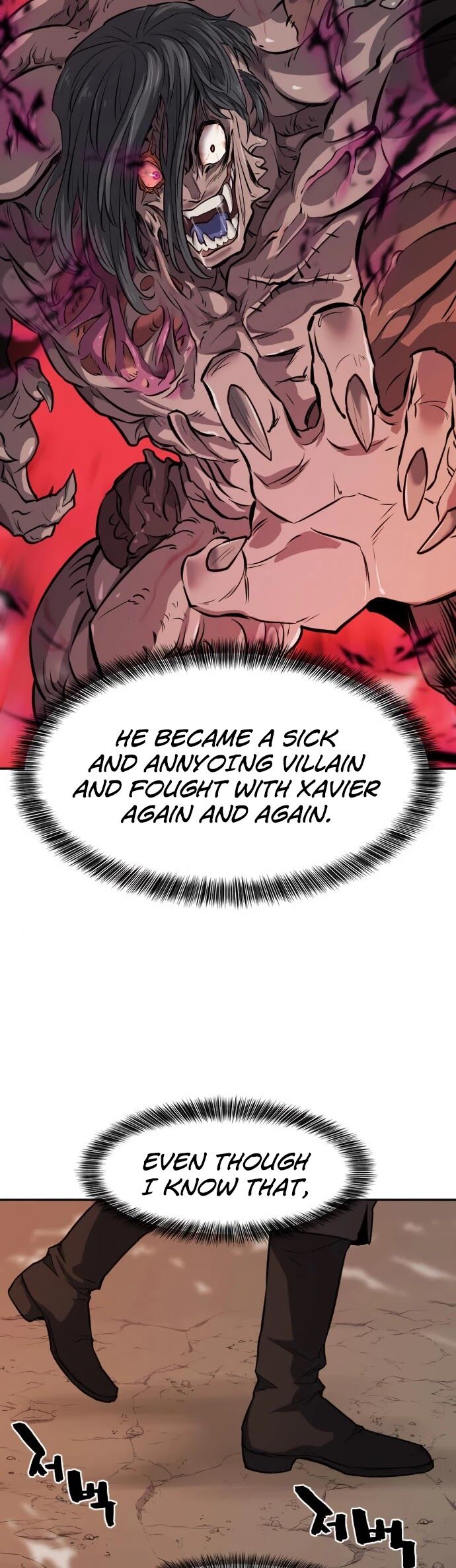 Read The Greatest Estate Designer Manga Online