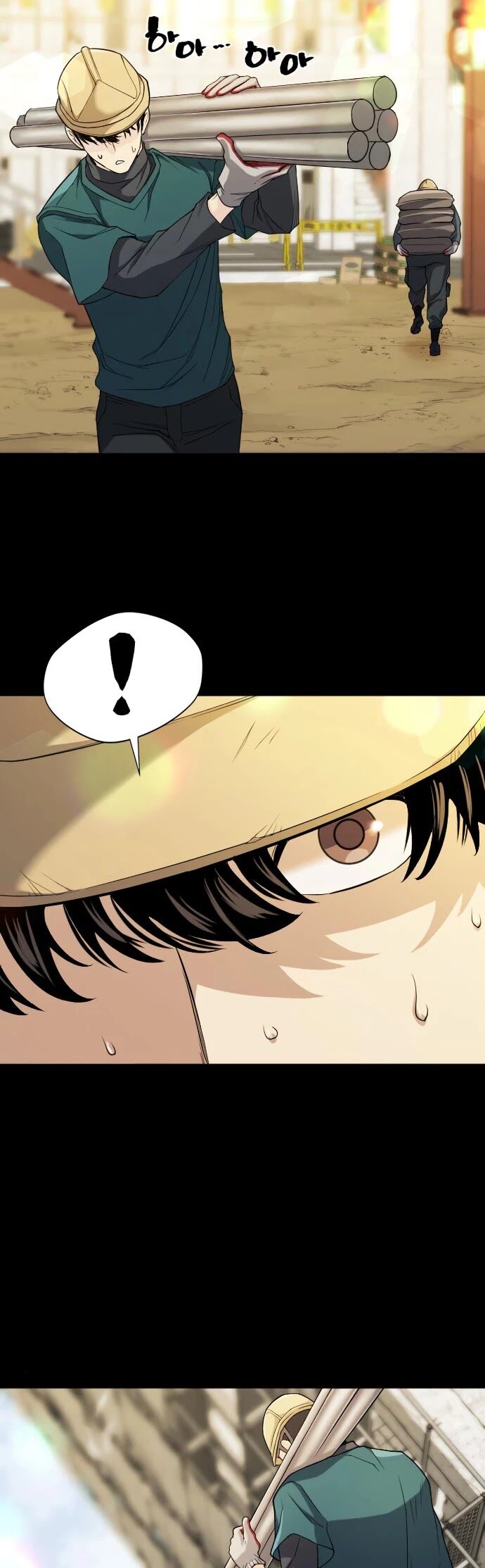 Read The Greatest Estate Designer Manga Online