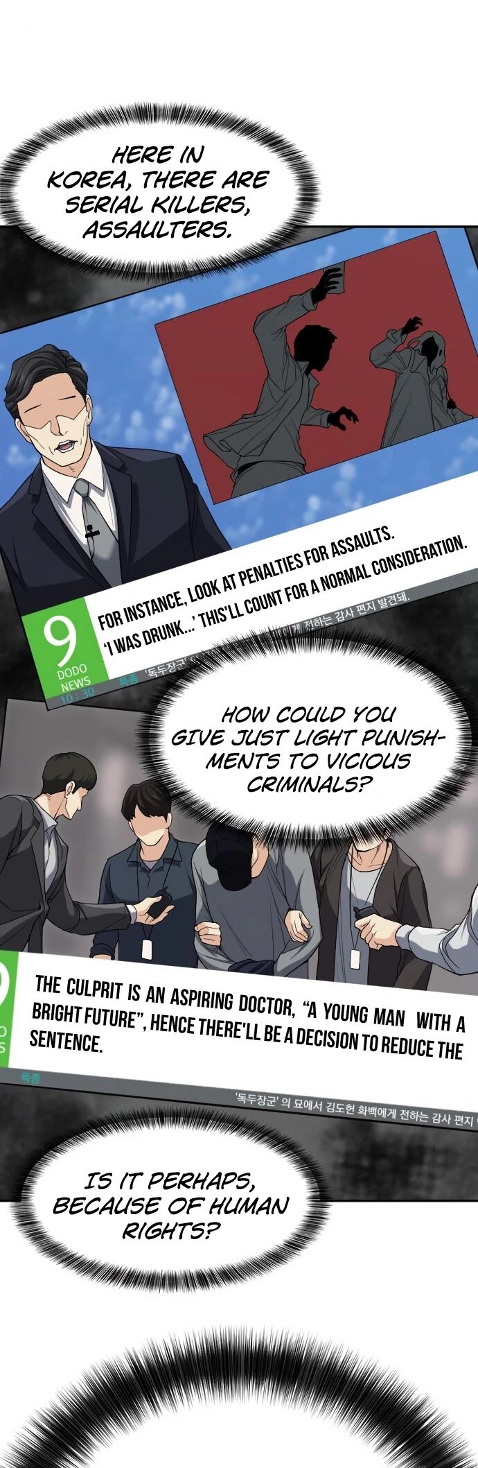 Read The Greatest Estate Designer Manga Online