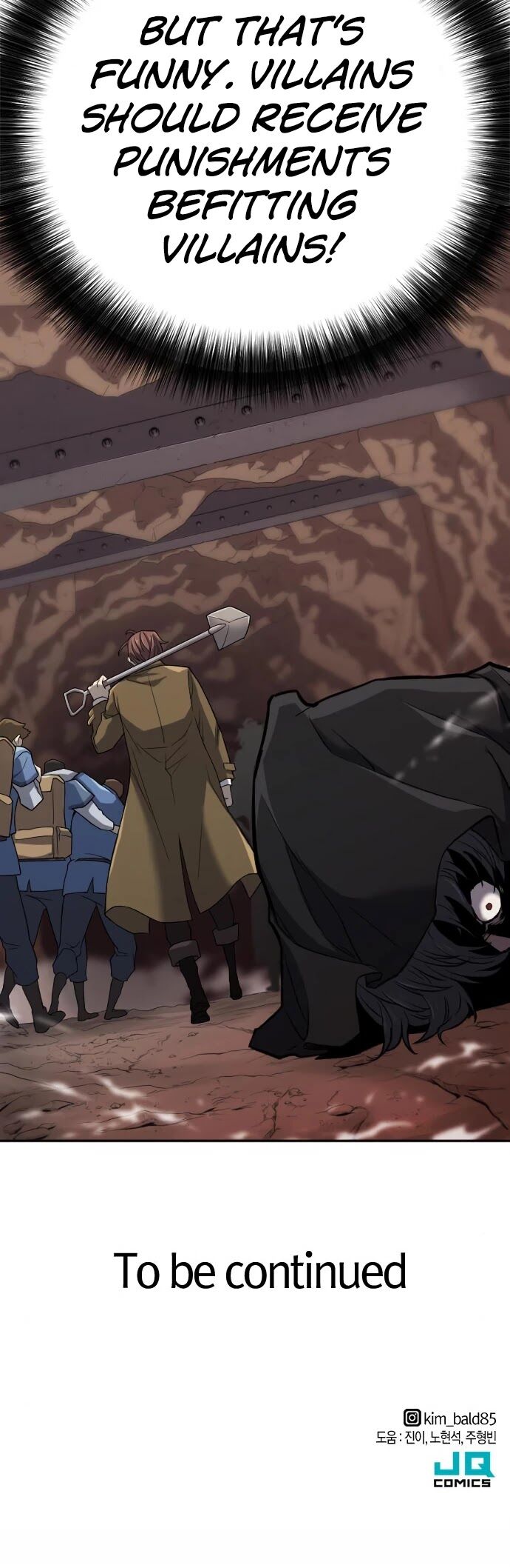 Read The Greatest Estate Designer Manga Online