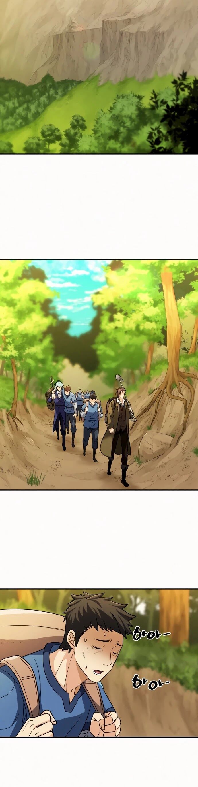 Read The Greatest Estate Designer Manga Online