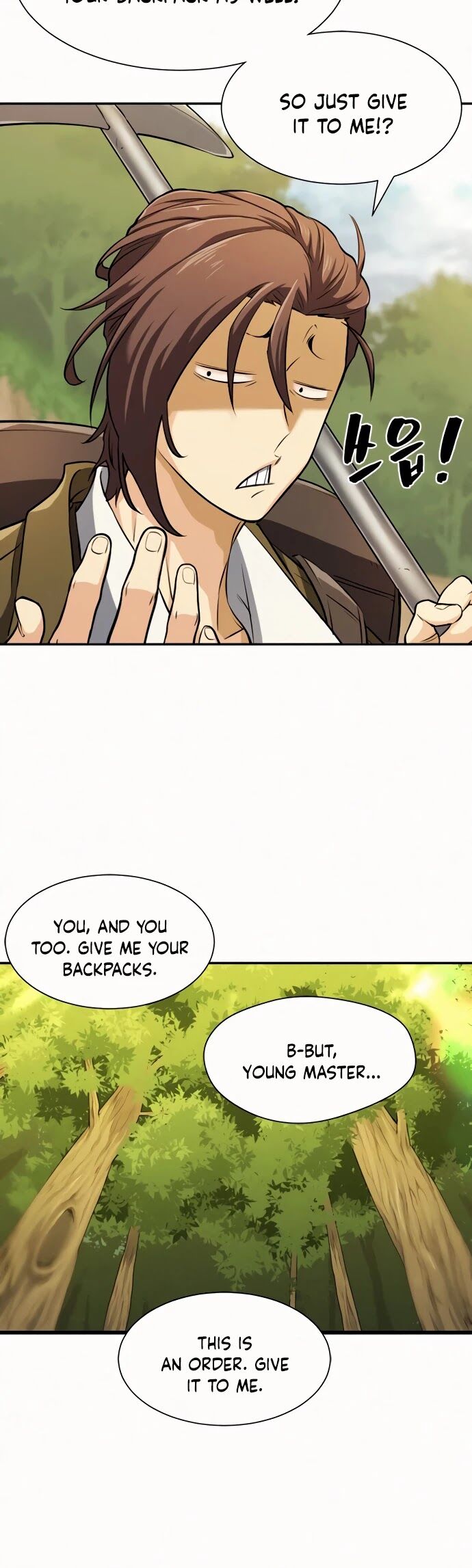 Read The Greatest Estate Designer Manga Online