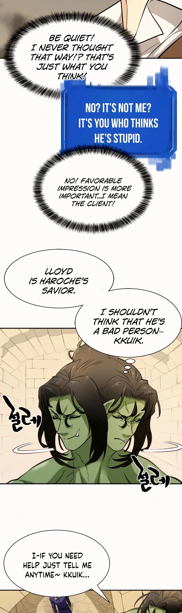 Read The Greatest Estate Designer Manga Online